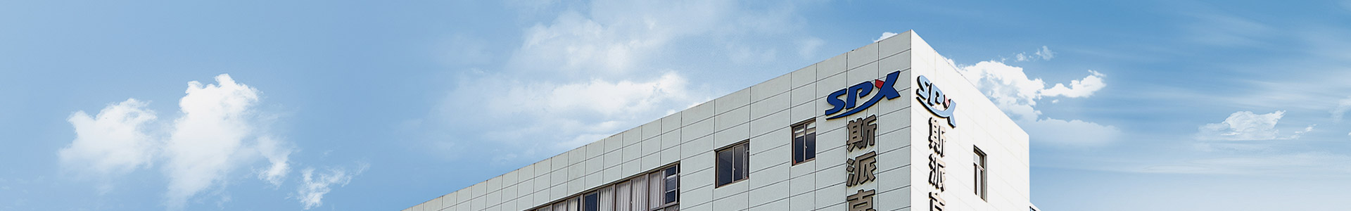 ดาวน์โหลด